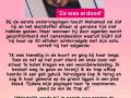 nalini5