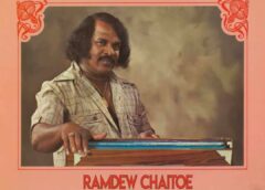 Ramdew Chaitoe: Een legende van de Baithak Gana