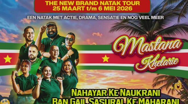 Beleef het Onvergetelijke: Natak Tour 2026 ‘Nahayar Ke Naukrani Ban Gail Sasural Ke Maharani