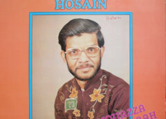 Poetie Wagid Hosain